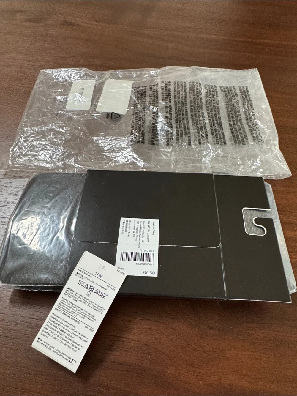 BANANA REPUBLIC TIGHTS SHEER 800 SEALED NYLON SPANDEX BLACK SMALL 797560 NEW NWT